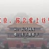 澳门开奖结果+开奖记录表生肖下载妖姬